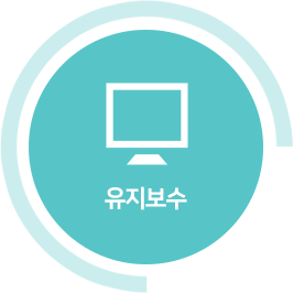 다이어그램04